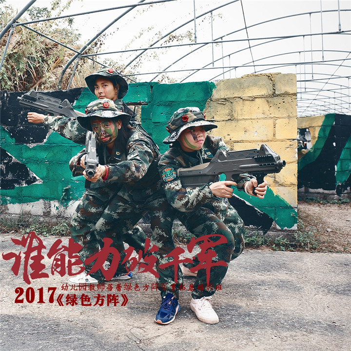 �׽̻����뷽����Ҳ��Ӫ�м��ͻ�