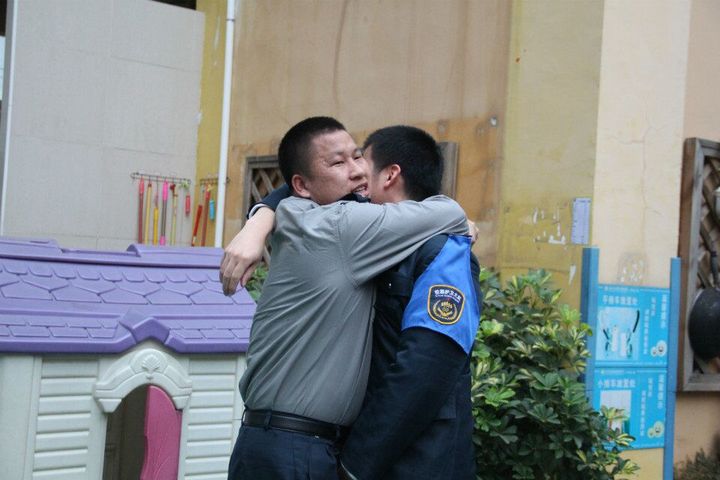 ��ï԰���ַ���������Ӧ֪��