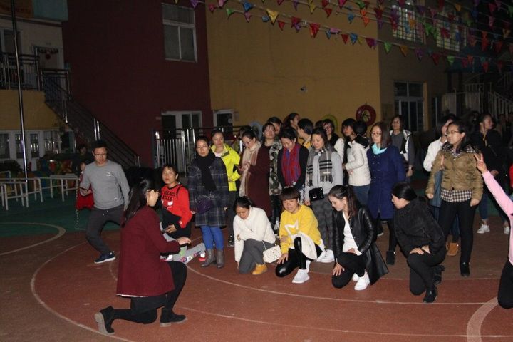 ��ʮһ���˶���ҳ��������幤�������˳���ٿ�