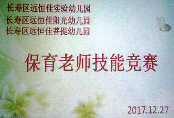 BOB�������޹�˾��(�й�)