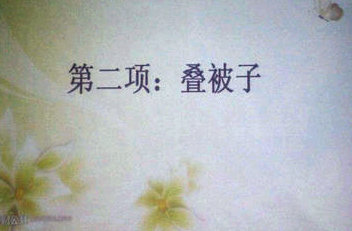 BOB�������޹�˾��(�й�)