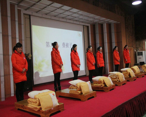 BOB�������޹�˾��(�й�)