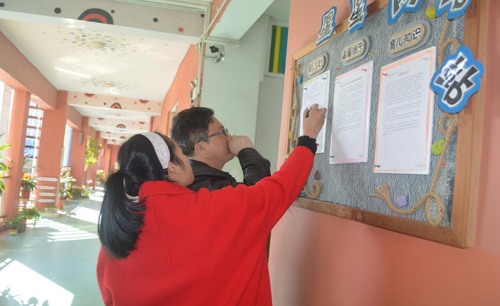 BOB�������޹�˾��(�й�)