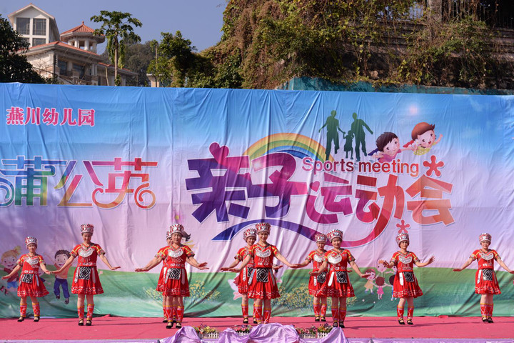 BOB�������޹�˾��(�й�)