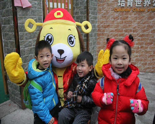 BOB�������޹�˾��(�й�)