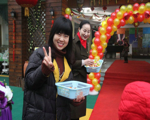 BOB�������޹�˾��(�й�)