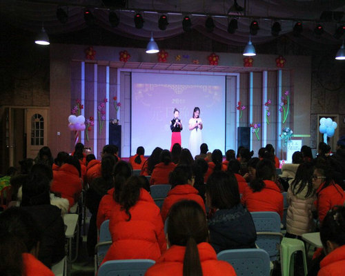 ����Ԫ����ϲӭ����