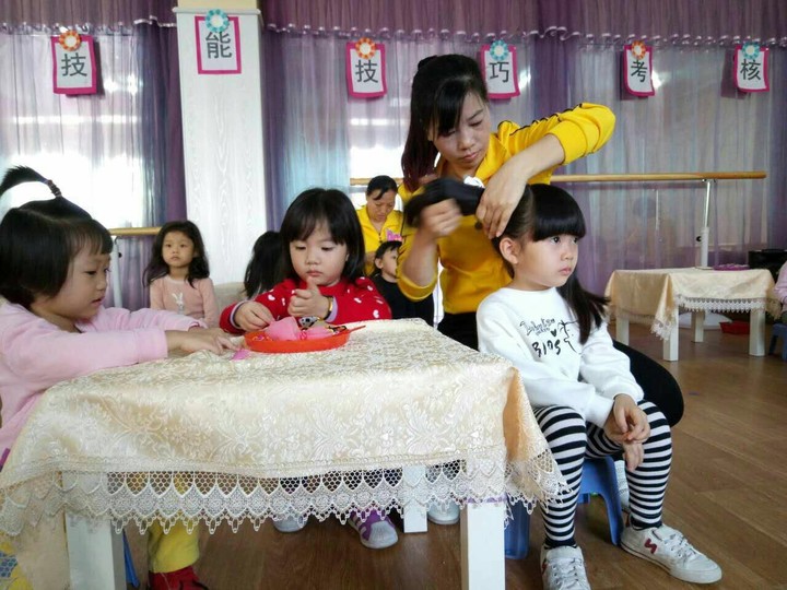 BOB�������޹�˾��(�й�)