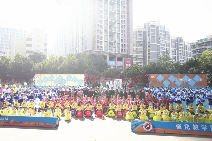 ��ȫԱչʾ�����˳���������������������δ��