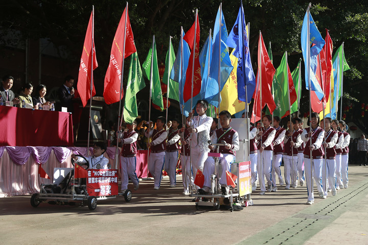 BOB�������޹�˾��(�й�)