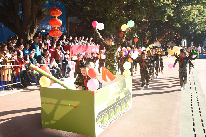 BOB�������޹�˾��(�й�)