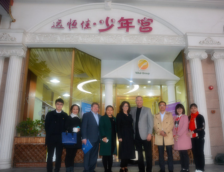 BOB�������깬ӭ�������ϰ�ѧУ�򵼿�������