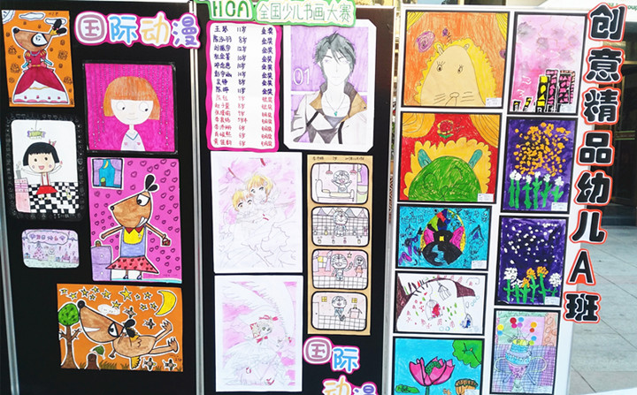 BOB�������޹�˾��(�й�)