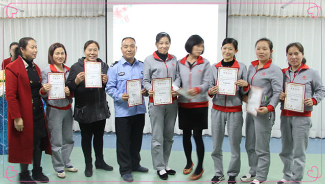 BOB�������޹�˾��(�й�)