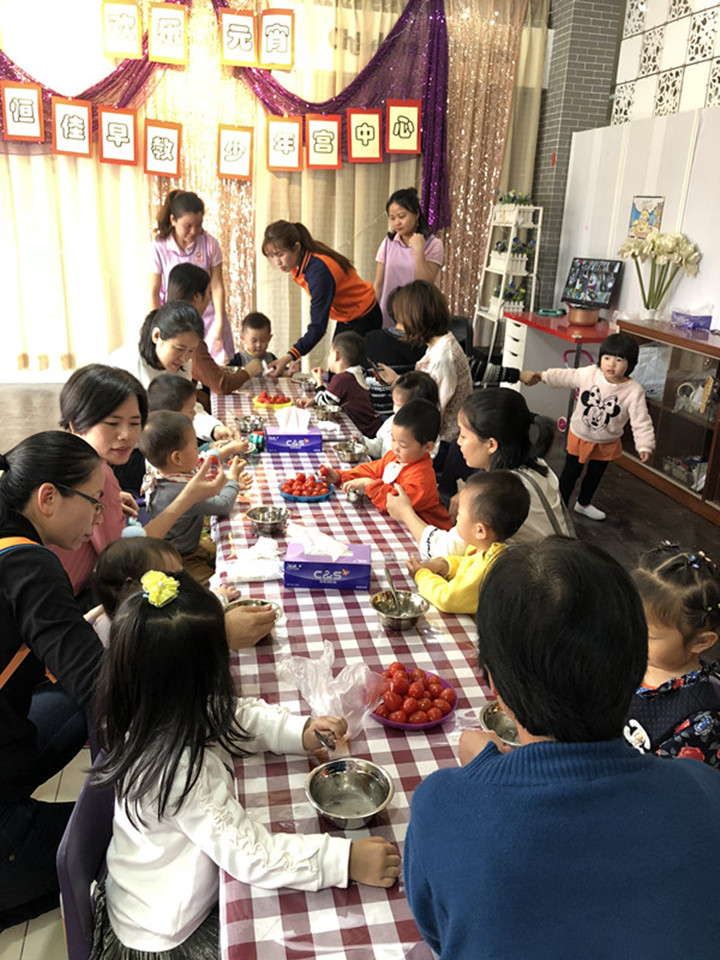 BOB�������޹�˾��(�й�)