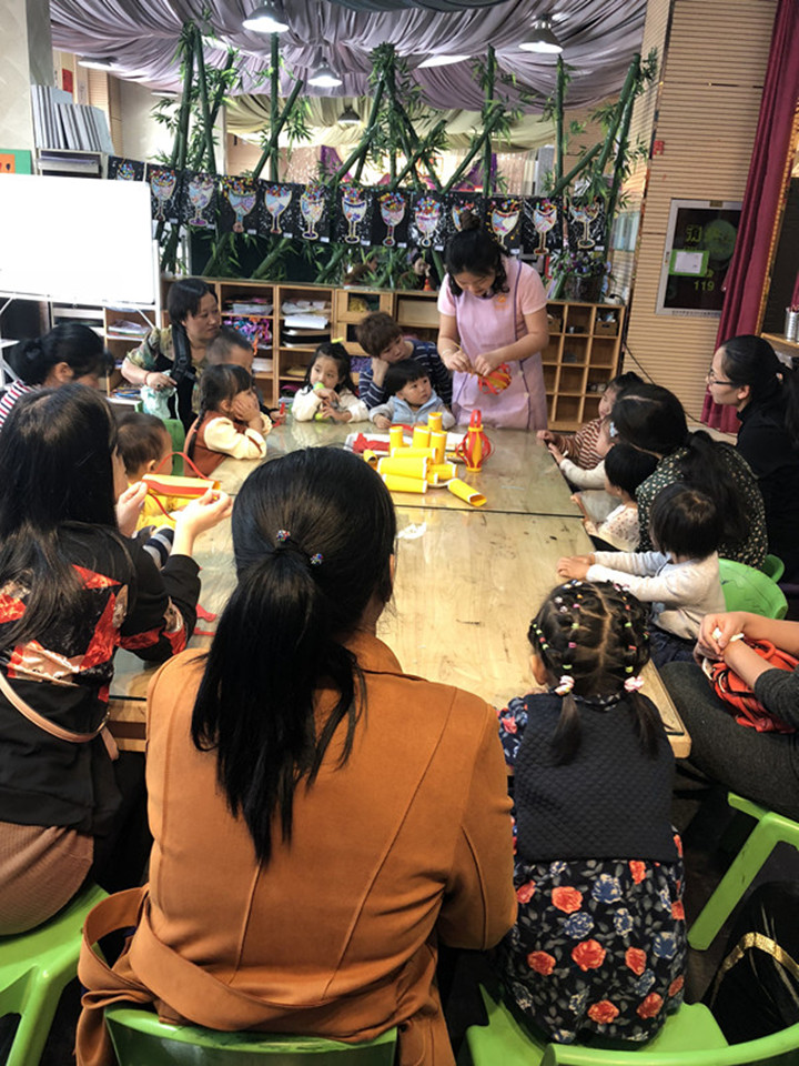 BOB�������޹�˾��(�й�)