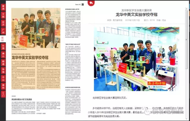 BOB�������޹�˾��(�й�)