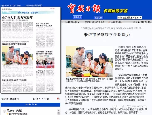 BOB�������޹�˾��(�й�)