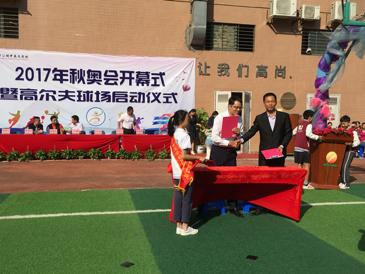 BOB�������޹�˾��(�й�)