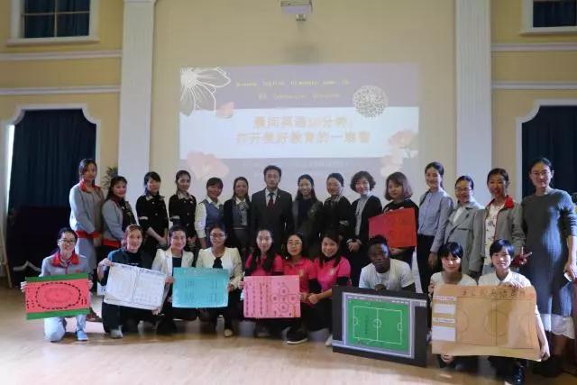 Ӣ�����ƪ|Game Is Fun Interactive Effective  ����Ӣ��10������������������֮��