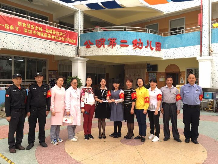 �徲����������δ��ȼ�� ���������ڶ��׶�԰�徲������ϵ���˶�