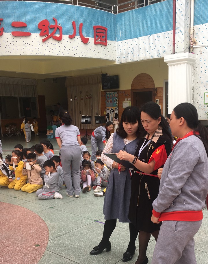 BOB�������޹�˾��(�й�)