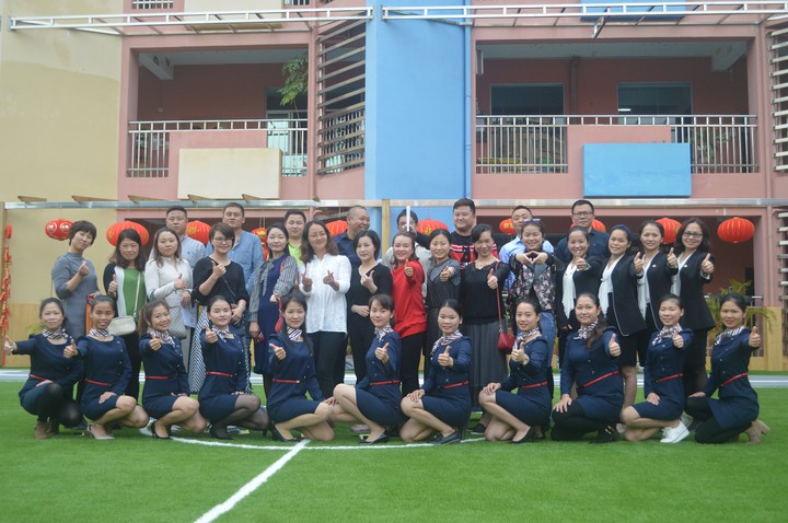 �ന�׶�԰��ʮһ���ί����������ۻ�