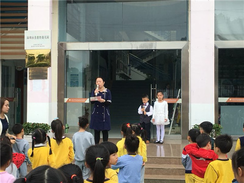 BOB�������޹�˾��(�й�)