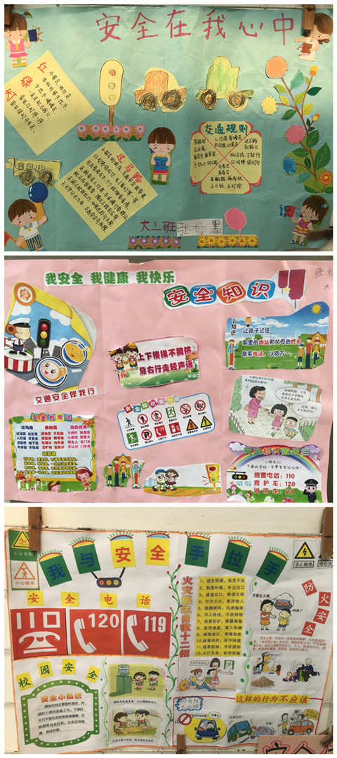 BOB�������޹�˾��(�й�)