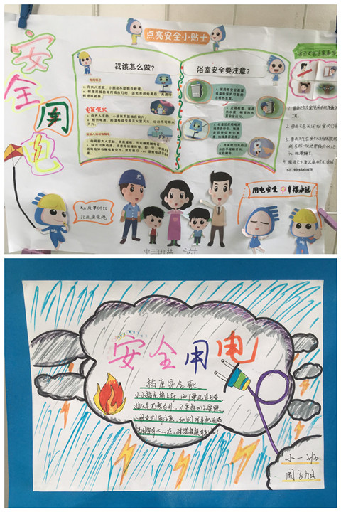 BOB�������޹�˾��(�й�)