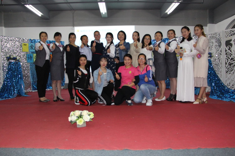 ���ҷ�������������֮԰������