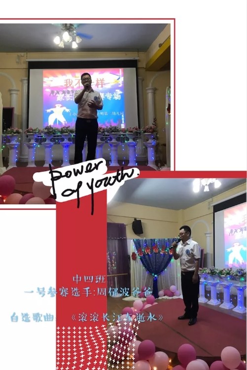 BOB�������޹�˾��(�й�)