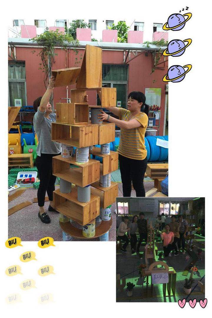 С��ľ�������¡��������ڶ��׶�԰��ϯ�����ľ�����