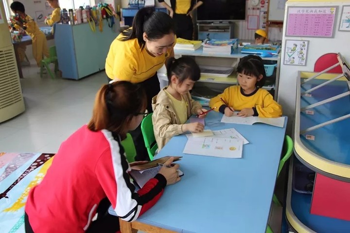 BOB�������޹�˾��(�й�)