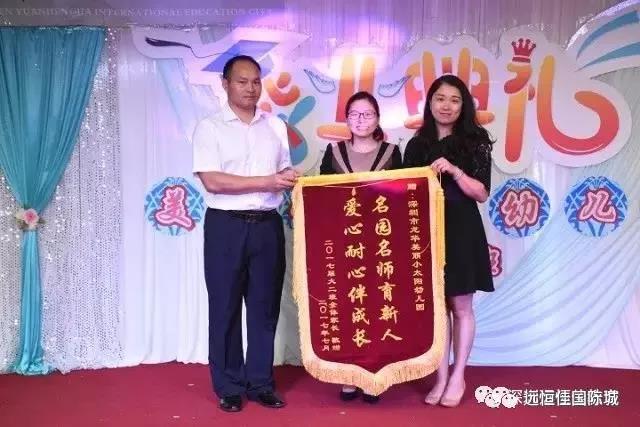 BOB�������޹�˾��(�й�)