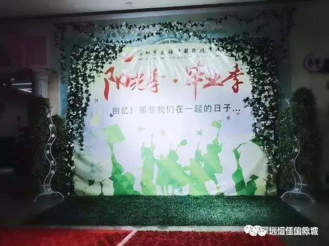 BOB�������޹�˾��(�й�)