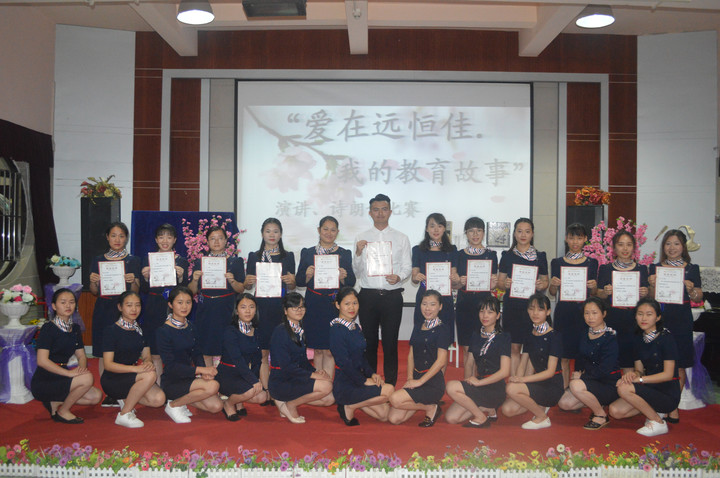 BOB�������޹�˾��(�й�)