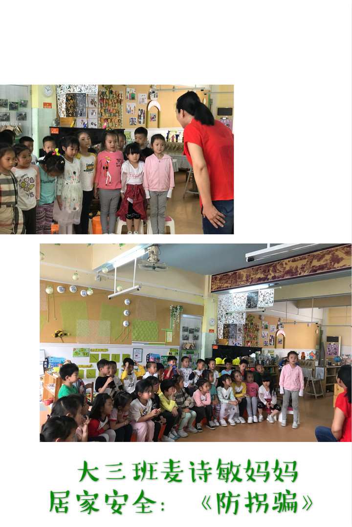 BOB�������޹�˾��(�й�)