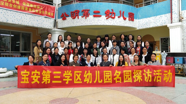 BOB�������޹�˾��(�й�)