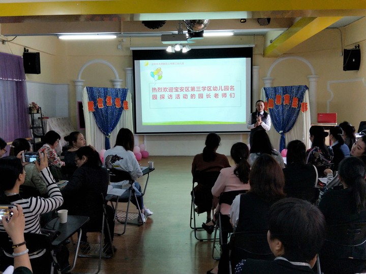 BOB�������޹�˾��(�й�)