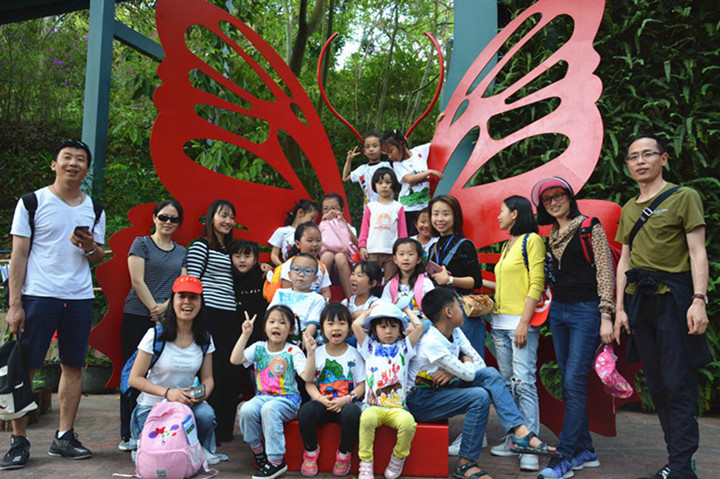 BOB�������޹�˾��(�й�)