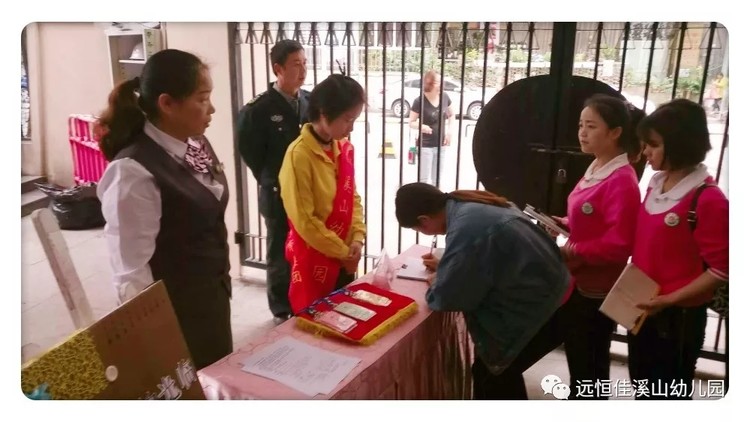 BOB�������޹�˾��(�й�)