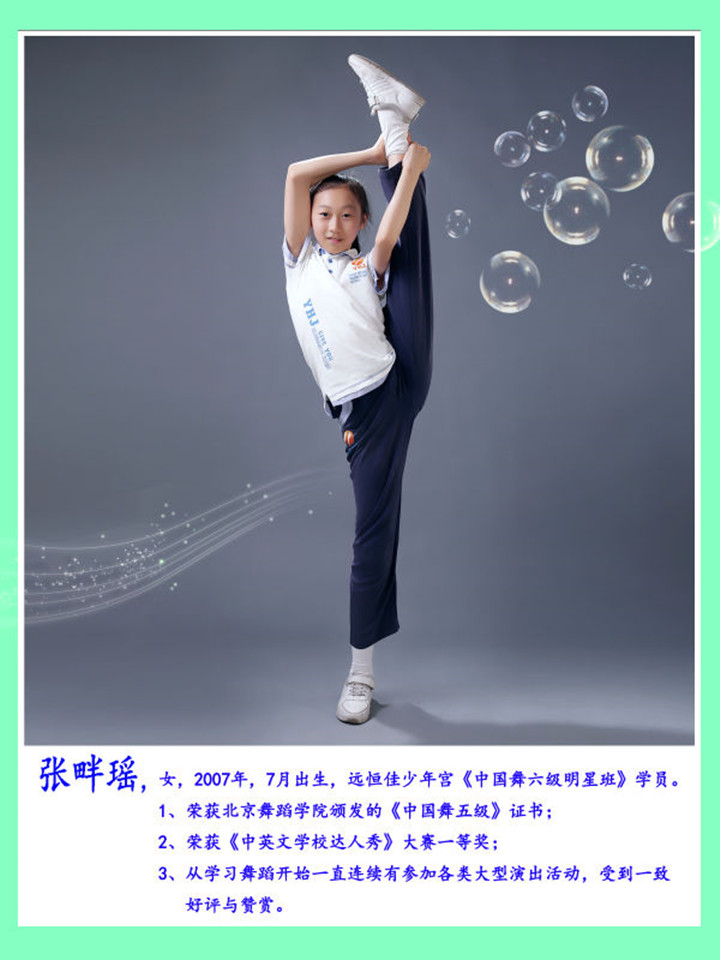 BOB�������޹�˾��(�й�)