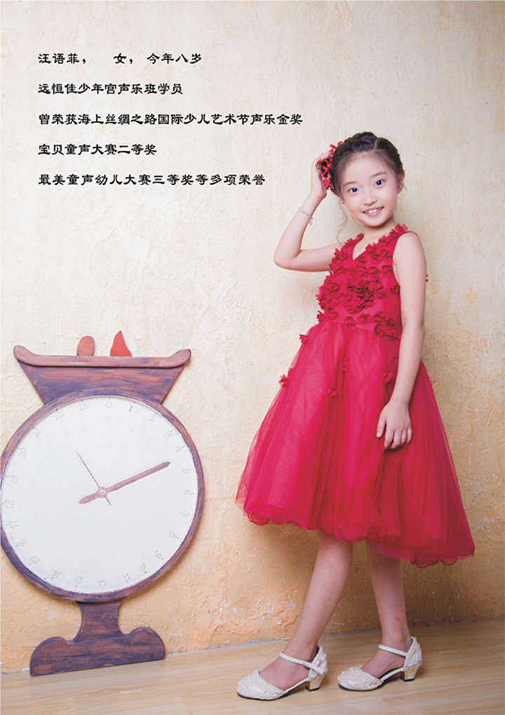 BOB�������޹�˾��(�й�)