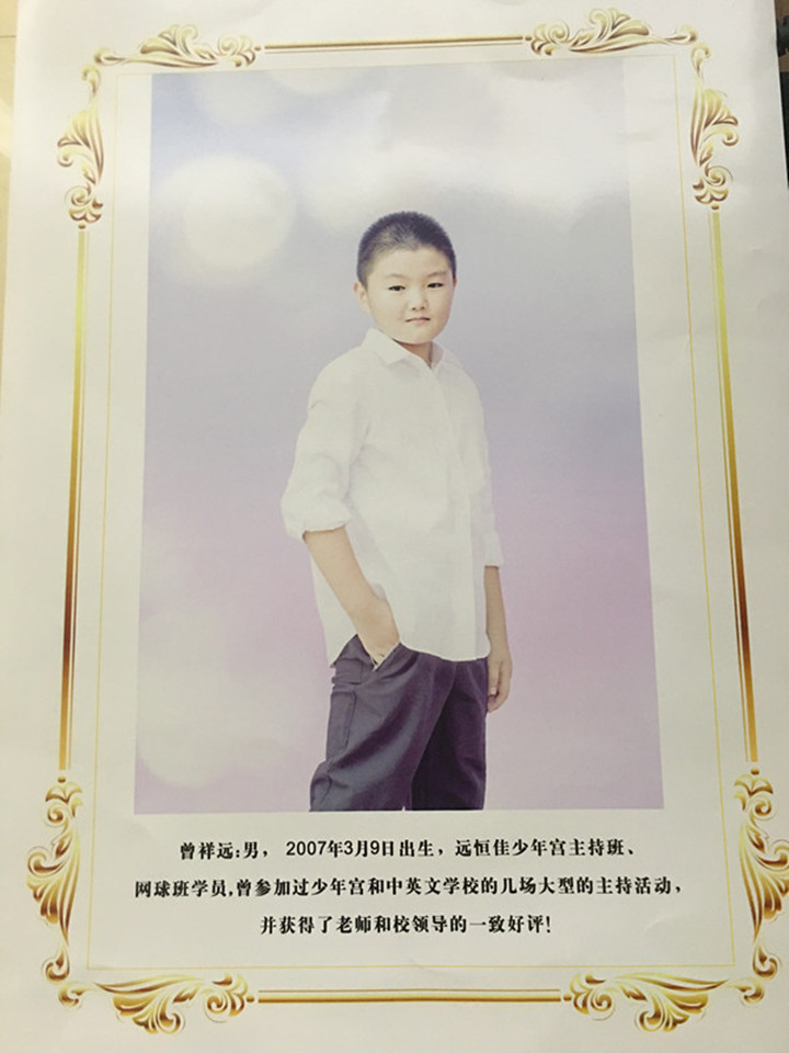 BOB�������޹�˾��(�й�)