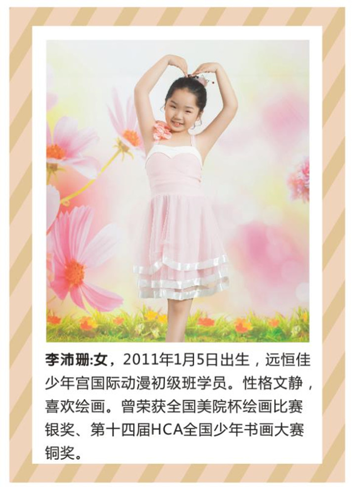 BOB�������޹�˾��(�й�)