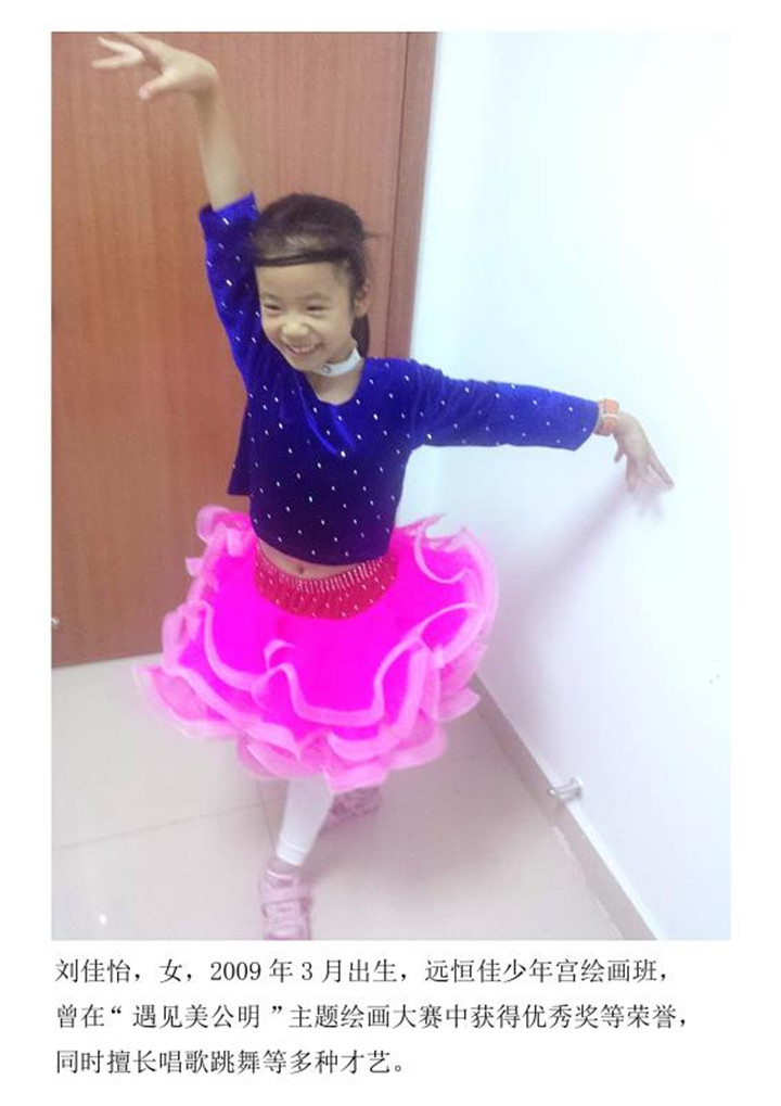 BOB�������޹�˾��(�й�)