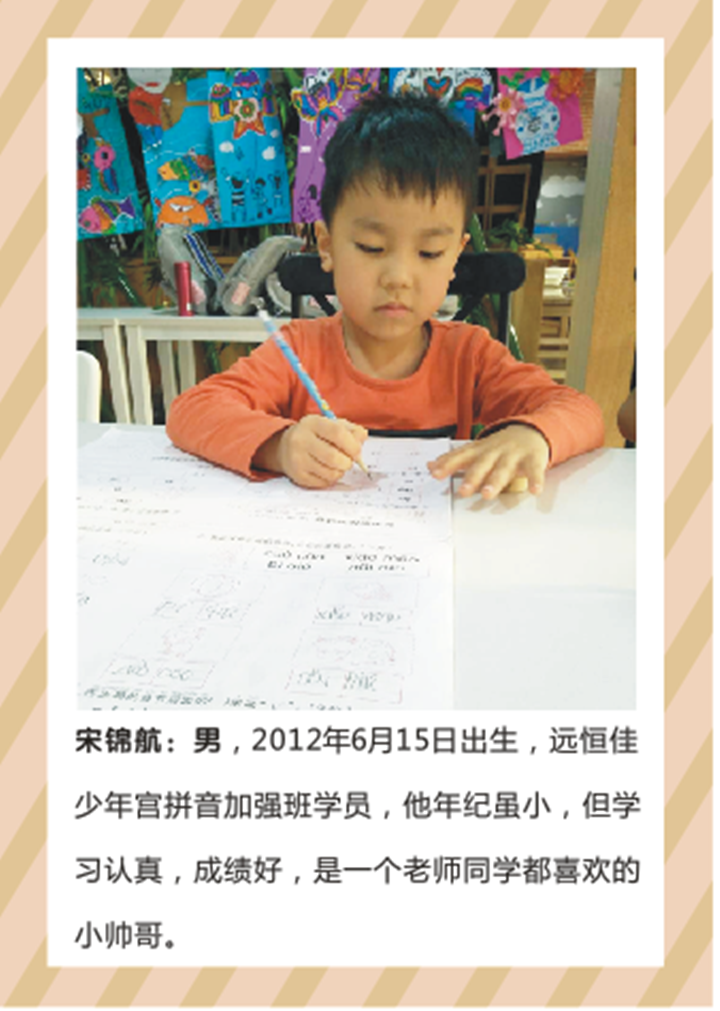 BOB�������޹�˾��(�й�)