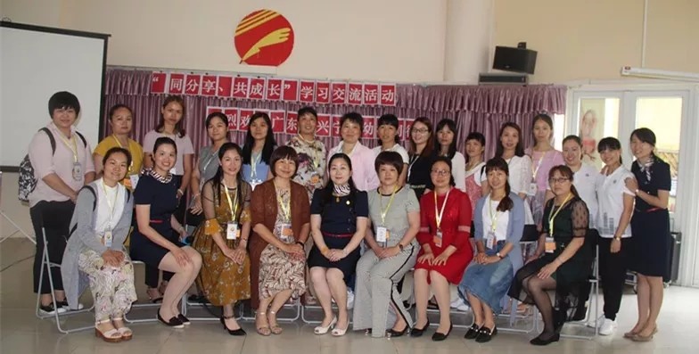 ��һ��ʵ��������������ۡ����ǹ㶫ʡ�������׽�������԰�����˶�