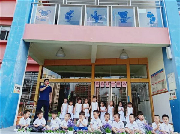 BOB�������޹�˾��(�й�)